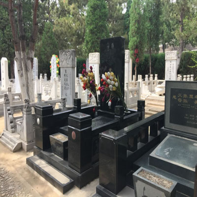 世界华侨陵园名人墓碑